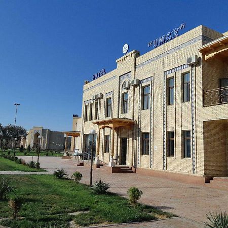 Umar Hotel Khiva Luaran gambar