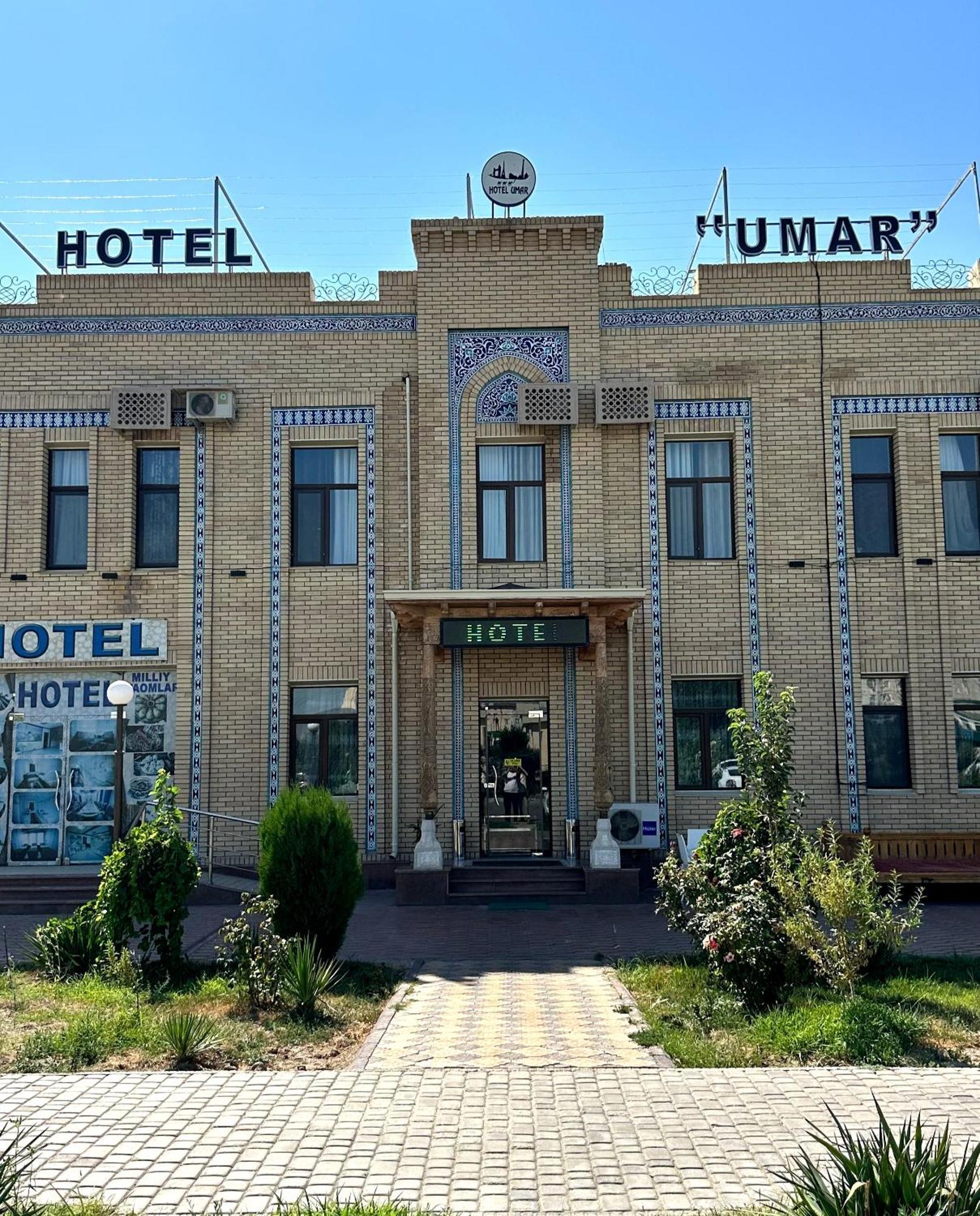 Umar Hotel Khiva Luaran gambar